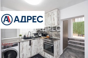 ������� ���� | Imot.bg � ����� ������ 4