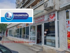 Üzlet Sirok centar, Ruse