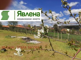 ������� ������ | Imot.bg � ����� ������ 3