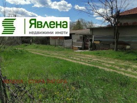 ������� ������ | Imot.bg � ����� ������ 4