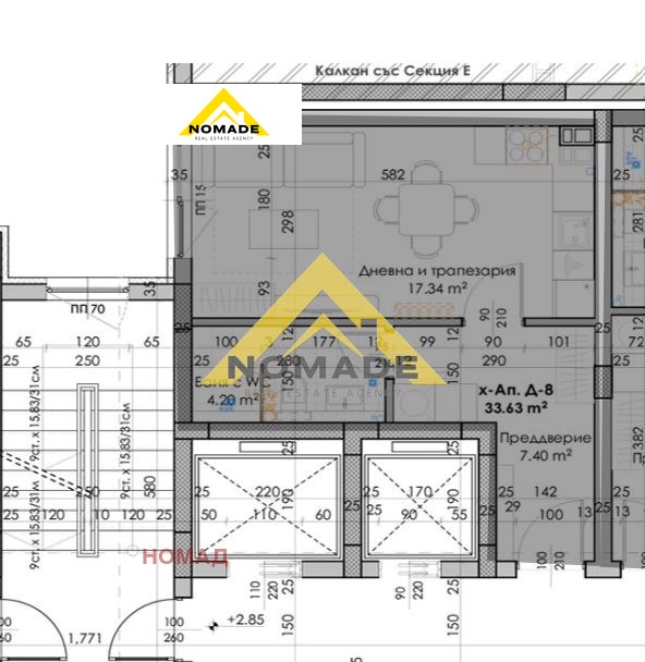 Продава 1-СТАЕН, гр. Пловдив, Южен, снимка 6 - Апартаменти - 53069378
