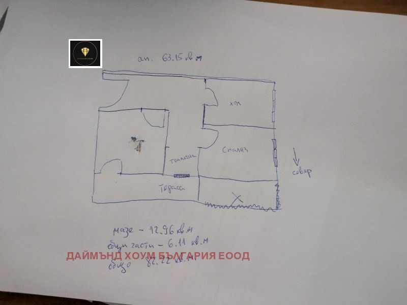 Продава 2-СТАЕН, гр. Пловдив, Захарна фабрика, снимка 5 - Aпартаменти - 47341704