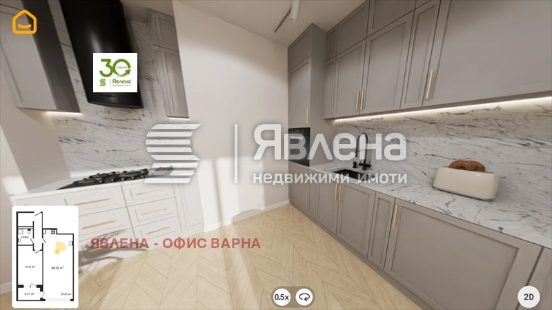 Продава 2-СТАЕН, гр. Варна, Кайсиева градина, снимка 3 - Апартаменти - 52819237