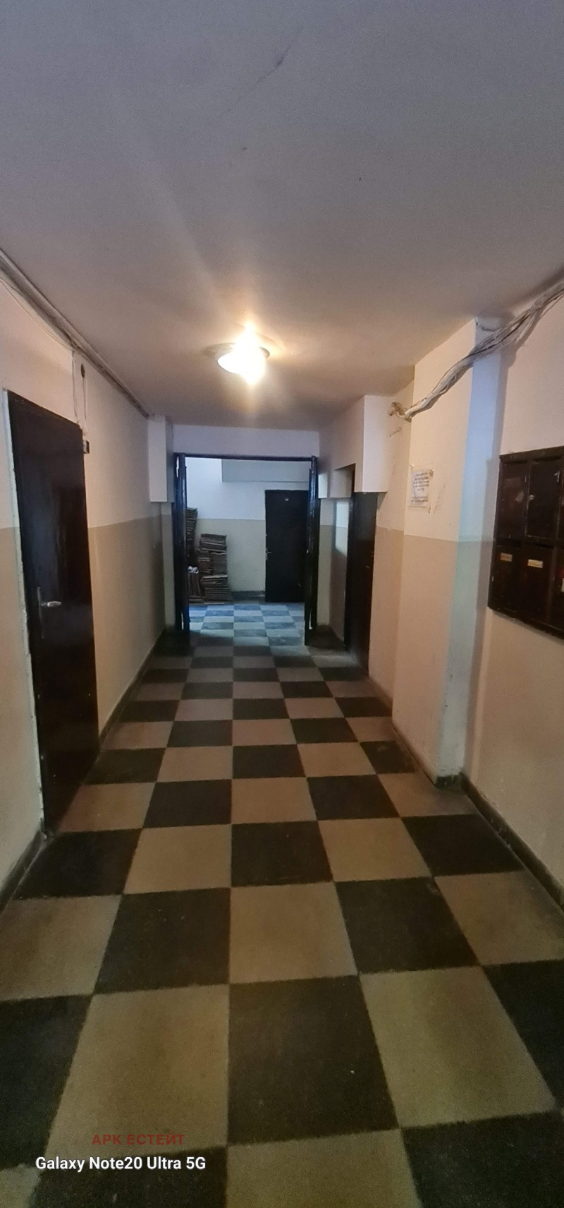 For Sale  2 bedroom Sofia , Tsentar , 86 sq.m | 36259625 - image [17]