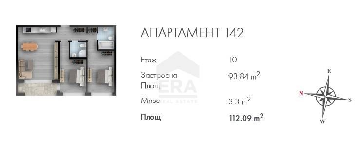 Продава  3-стаен град София , Люлин 2 , 112 кв.м | 47189124