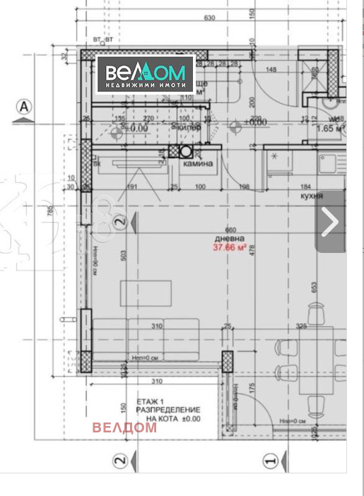 Продава КЪЩА, гр. Варна, Виница, снимка 3 - Къщи - 46744375