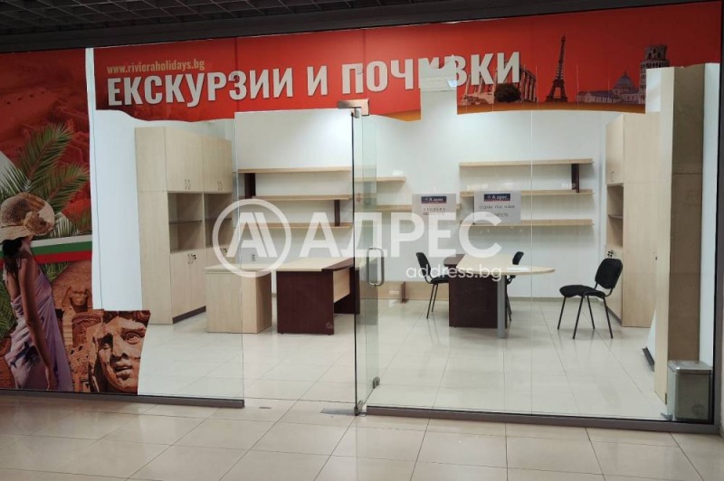 Продава  Магазин град Пловдив , Център , 38 кв.м | 64322451 - изображение [8]