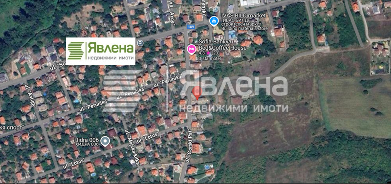 Til salg  Grund Sofia , Bankya , 925 kvm | 12782093
