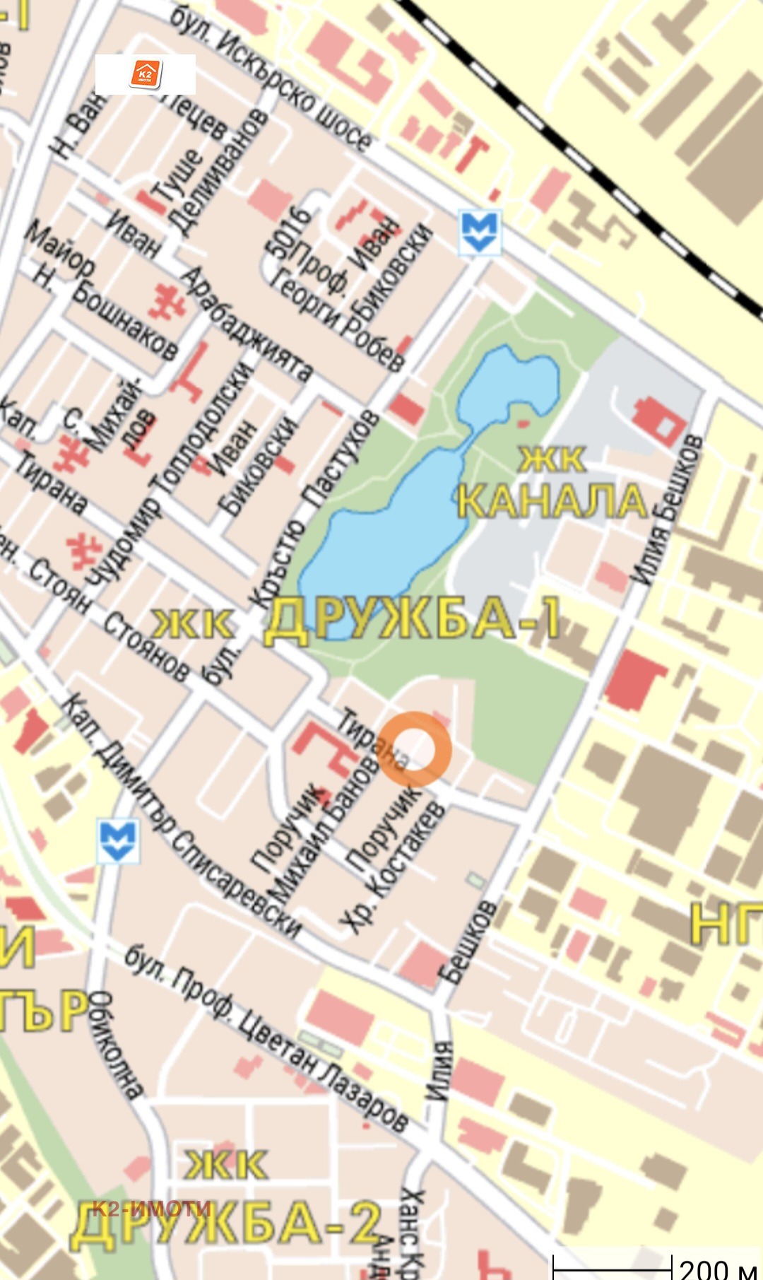 Продава 2-СТАЕН, гр. София, Дружба 1, снимка 4 - Апартаменти - 55439646