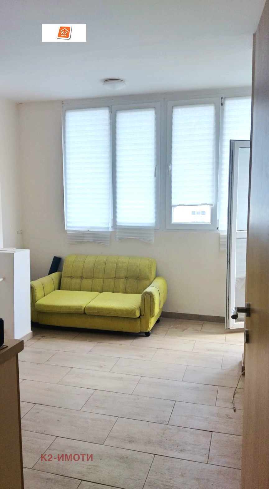 Продава 2-СТАЕН, гр. София, Дружба 1, снимка 2 - Апартаменти - 55439646