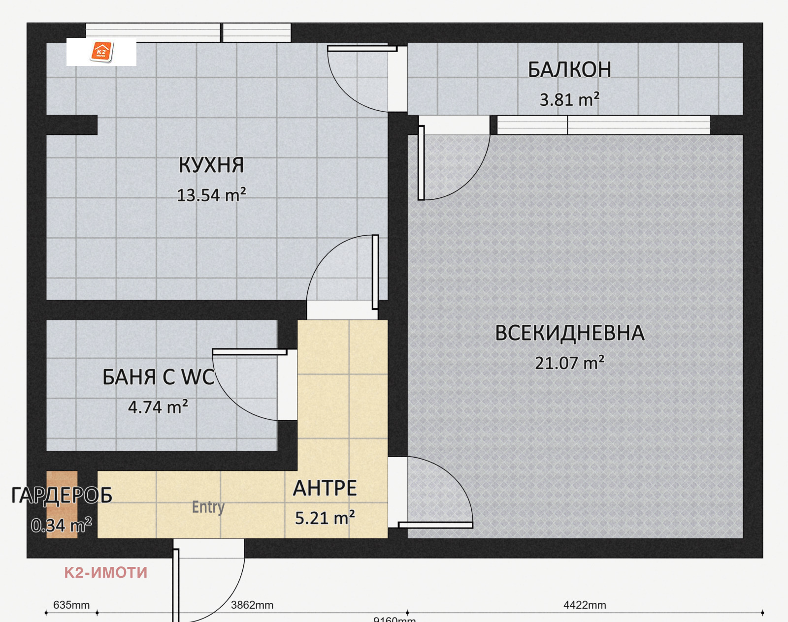 Продава 2-СТАЕН, гр. София, Дружба 1, снимка 5 - Апартаменти - 55439646