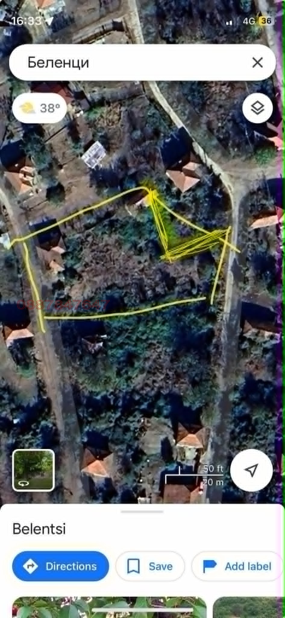 Продава КЪЩА, с. Беленци, област Ловеч, снимка 3 - Къщи - 54942687