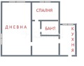 Продава 2-СТАЕН, гр. София, Люлин 2, снимка 12