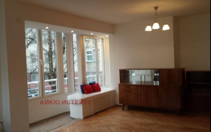 ������� 4-����� | Imot.bg � ����������� 1