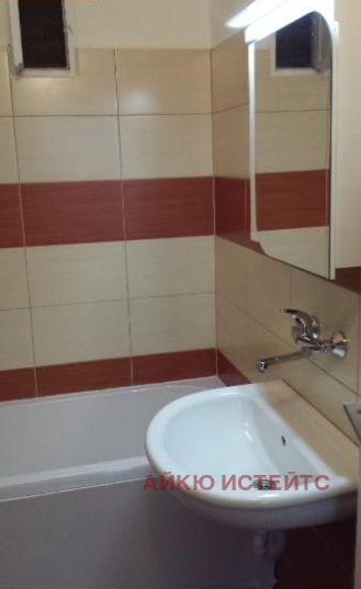 ������� 4-����� | Imot.bg � ����������� 9