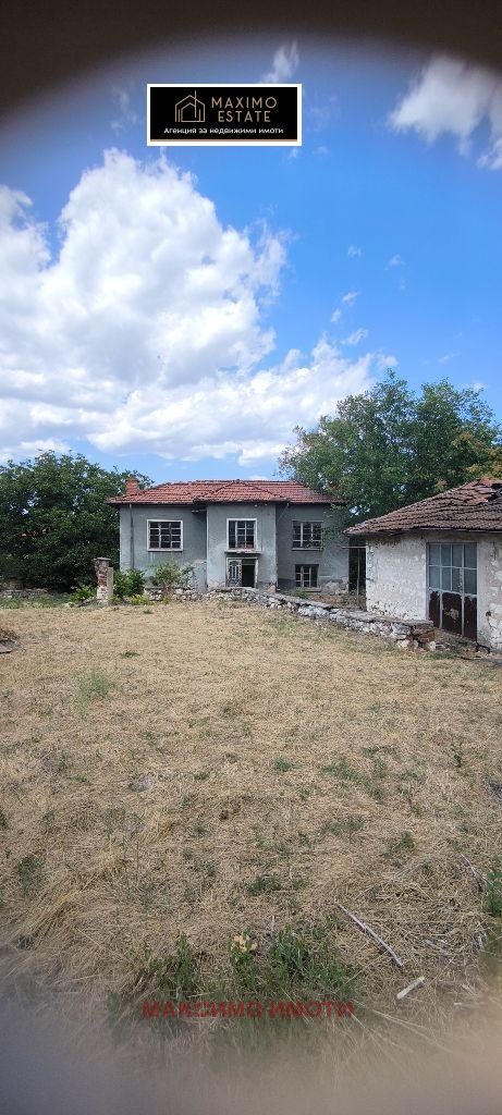 ������� ���� | Imot.bg � ����������� 1