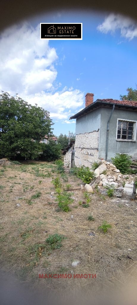 ������� ���� | Imot.bg � ����������� 5