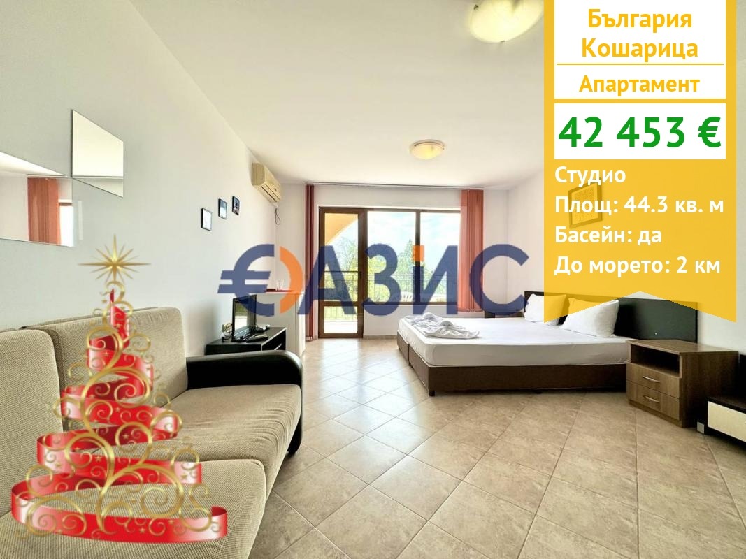 ������� 1-����� | Imot.bg � ����������� 1