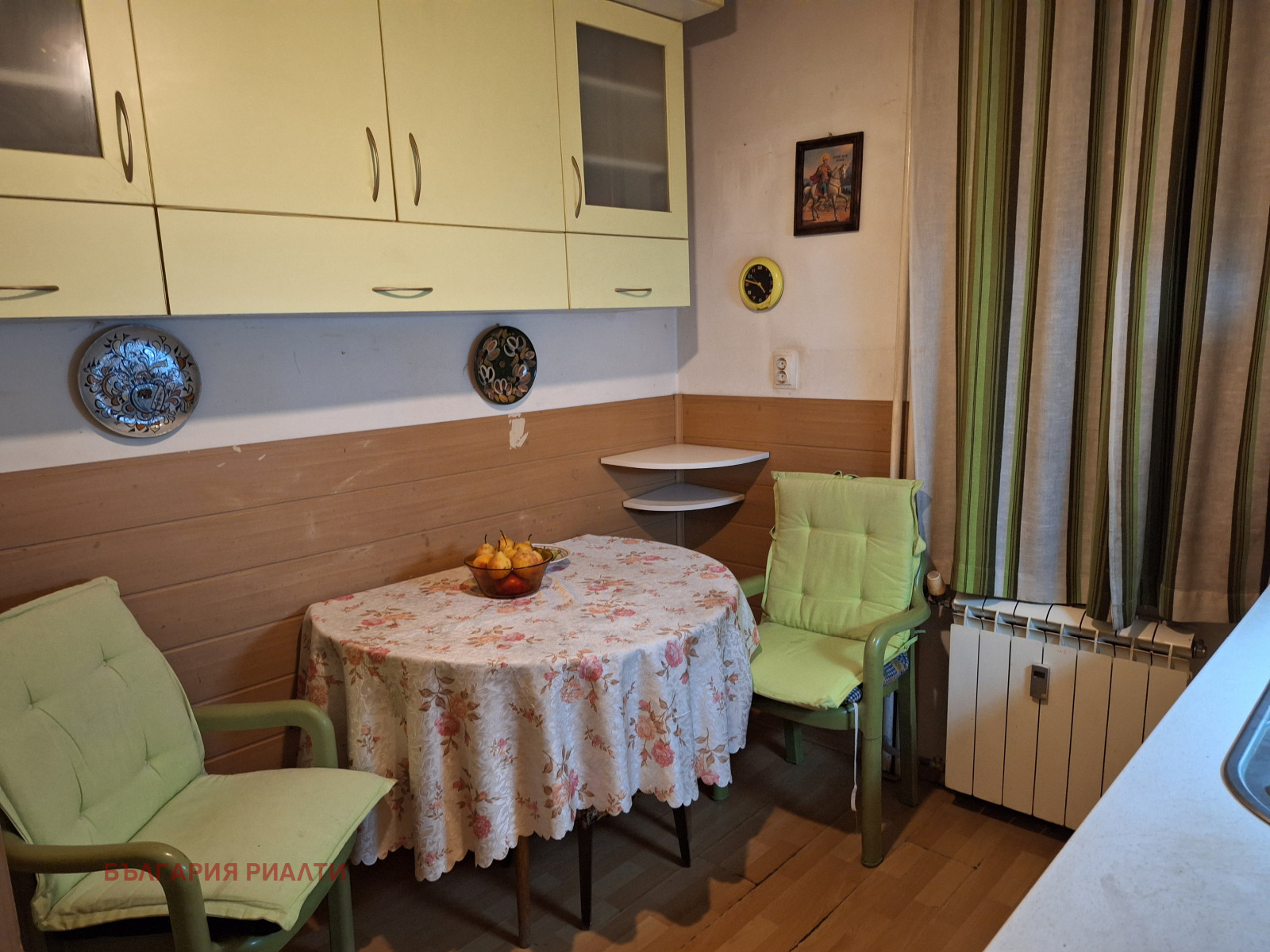 ������� 2-����� | Imot.bg � ����������� 11