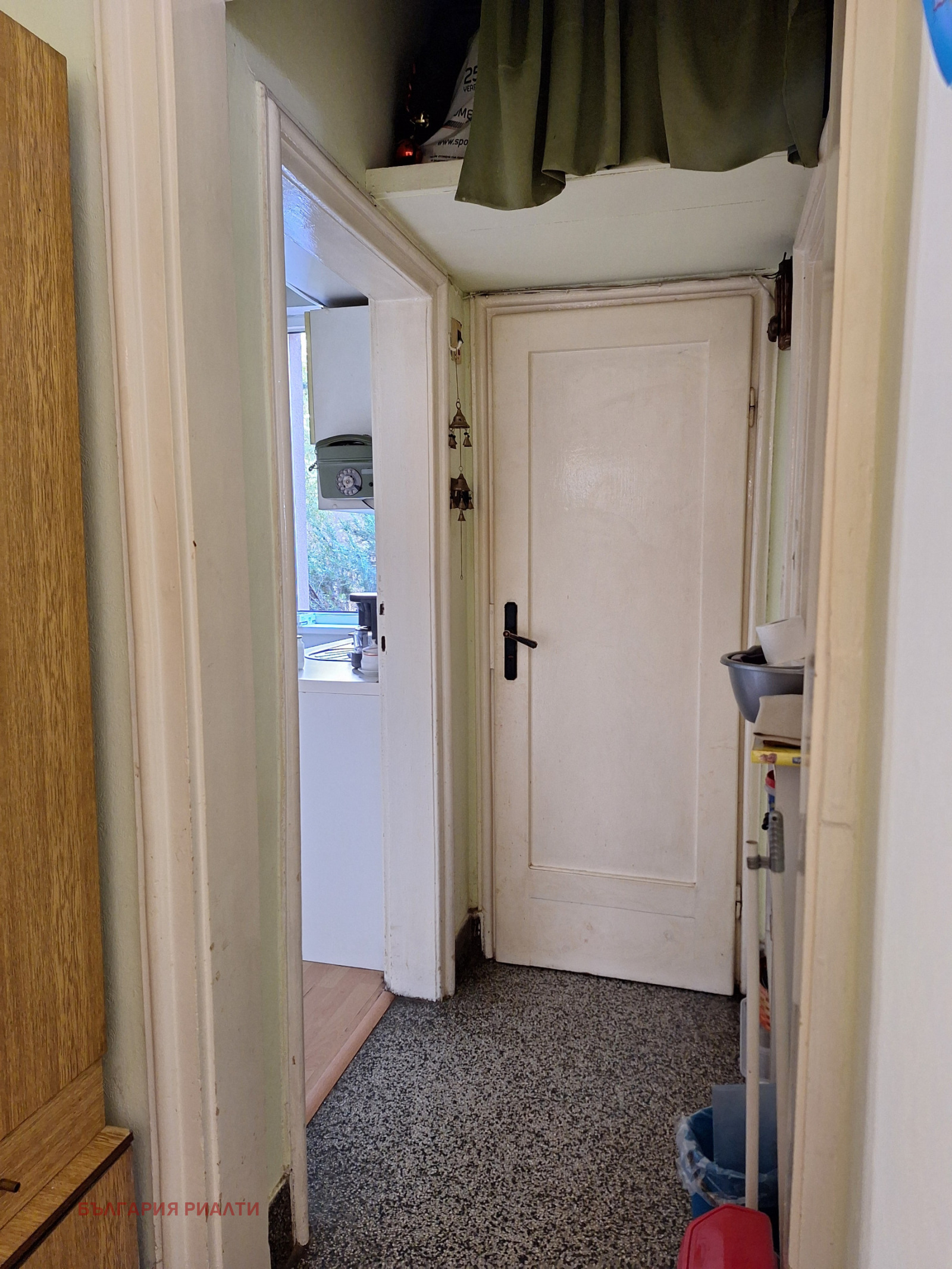 ������� 2-����� | Imot.bg � ����������� 14