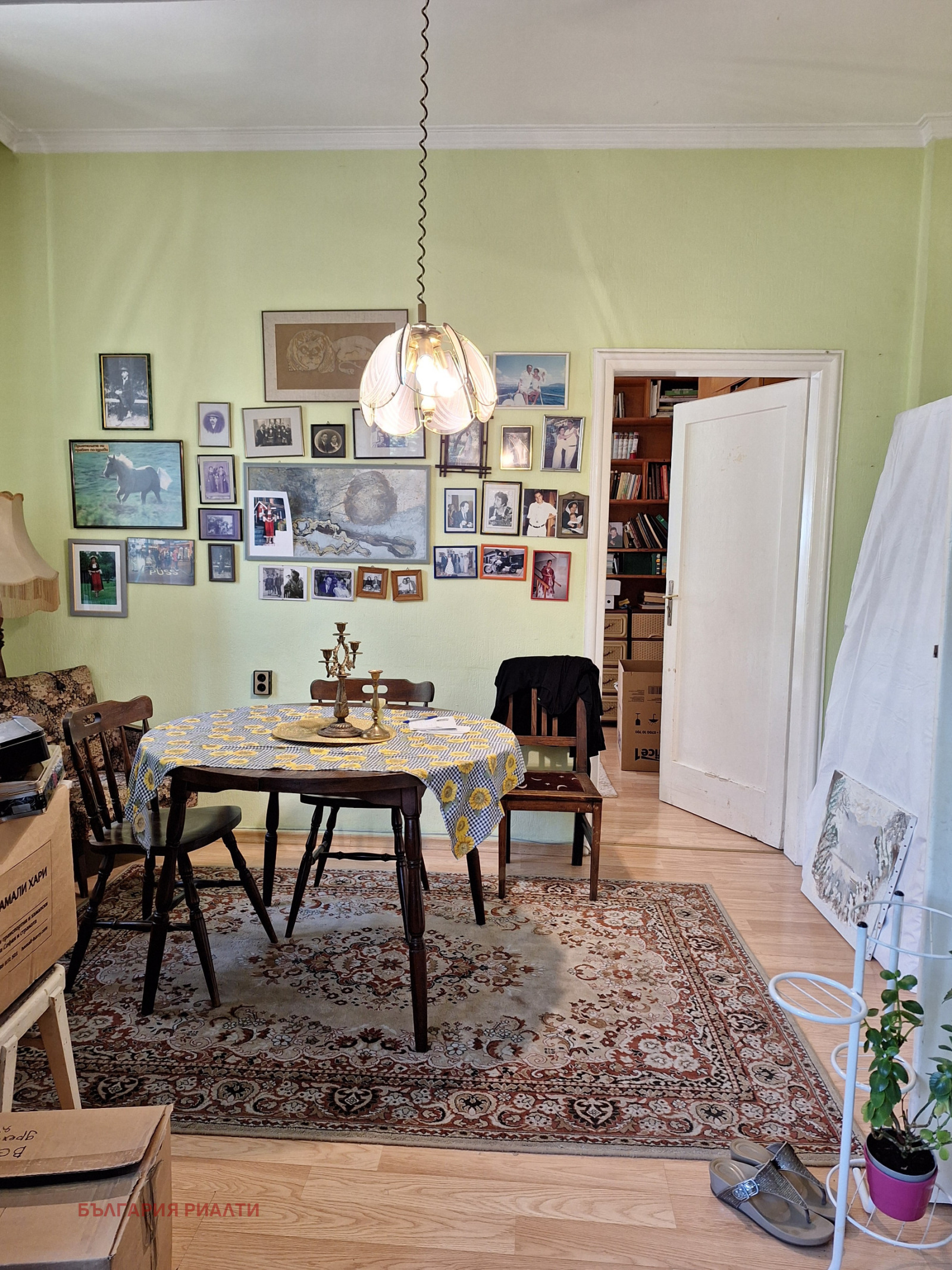 ������� 2-����� | Imot.bg � ����������� 7