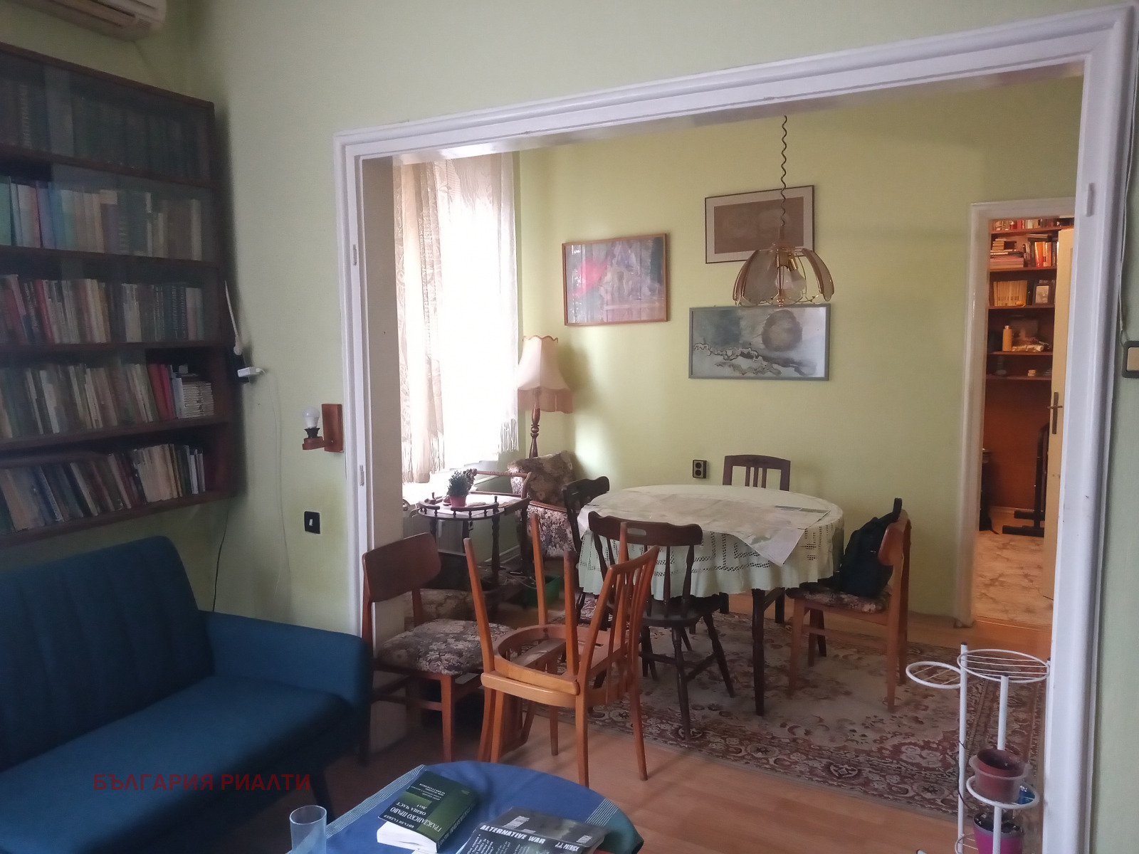 ������� 2-����� | Imot.bg � ����������� 4