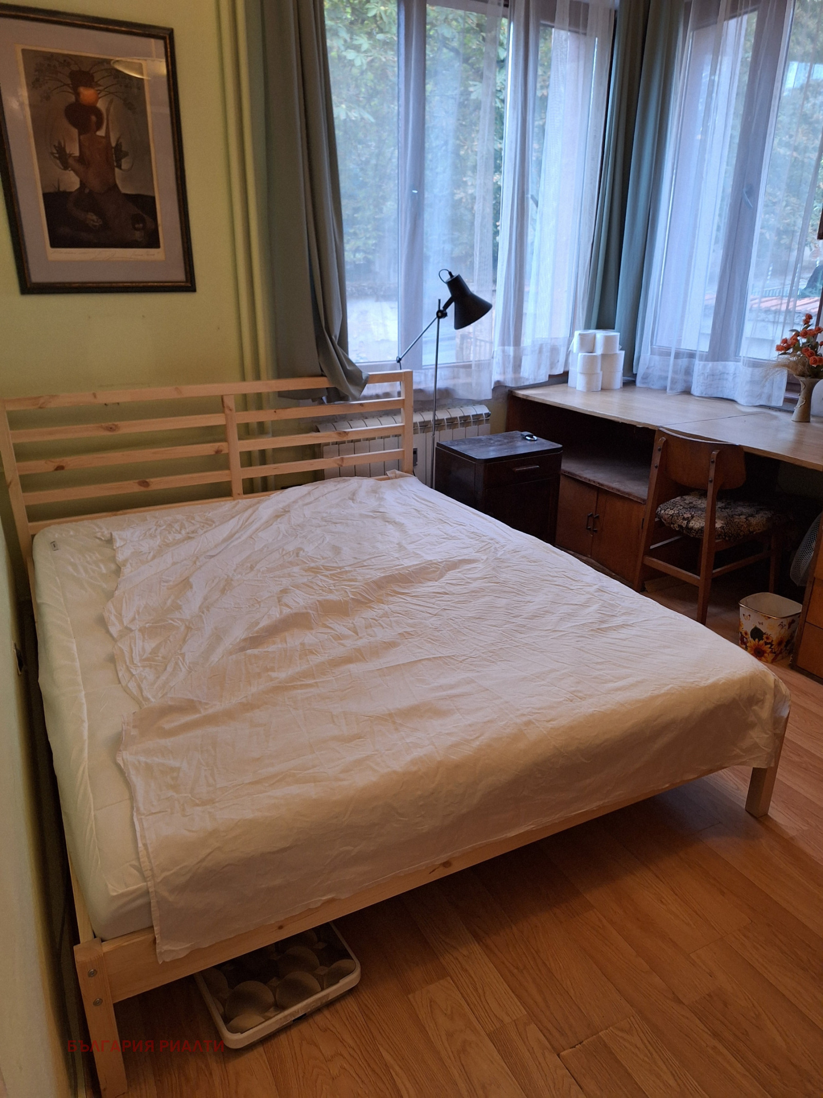 ������� 2-����� | Imot.bg � ����������� 8