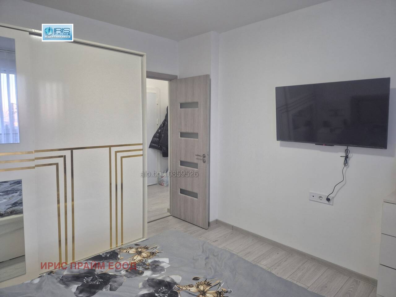 ������� 3-����� | Imot.bg � ����������� 7