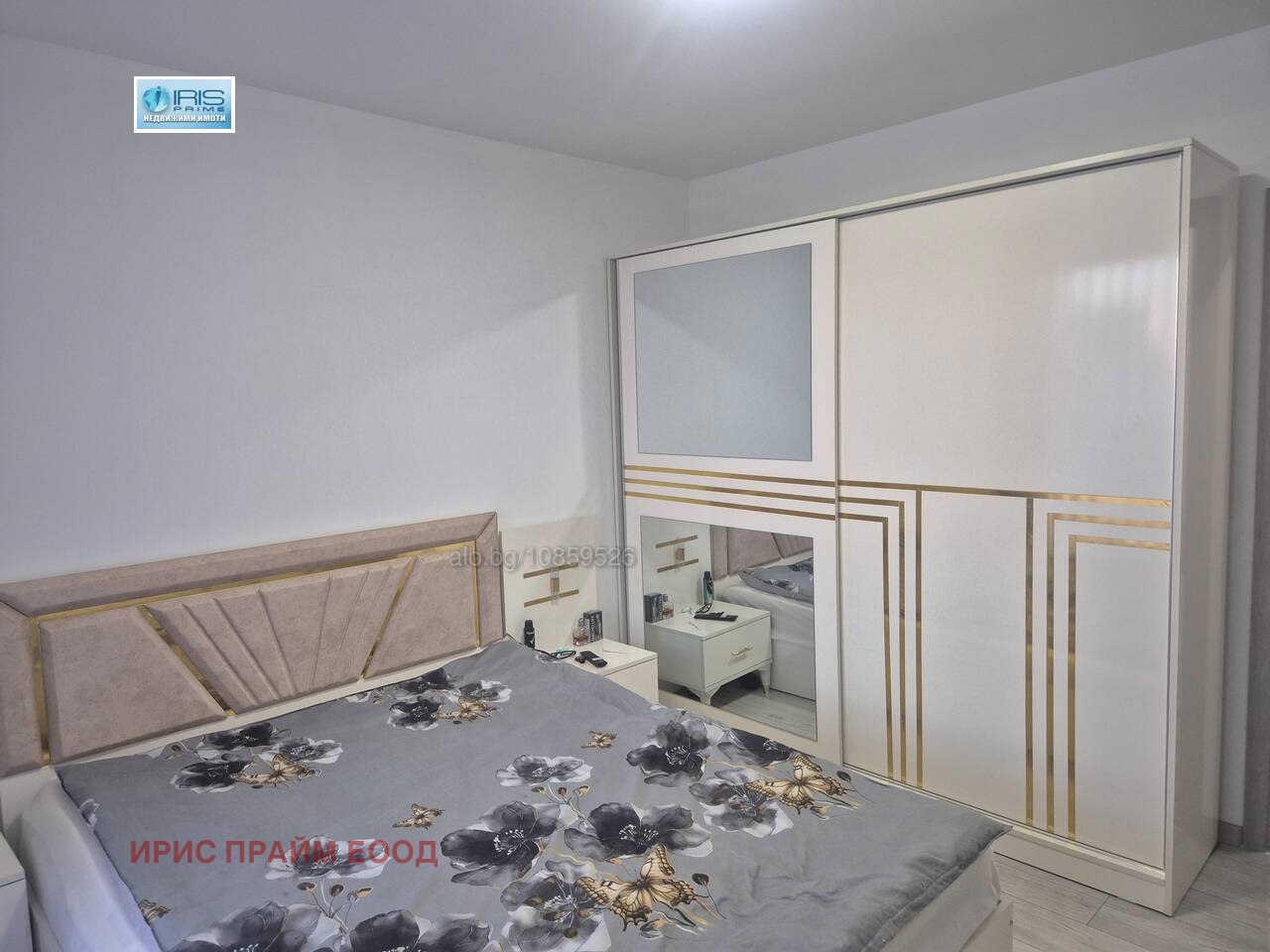 ������� 3-����� | Imot.bg � ����������� 6