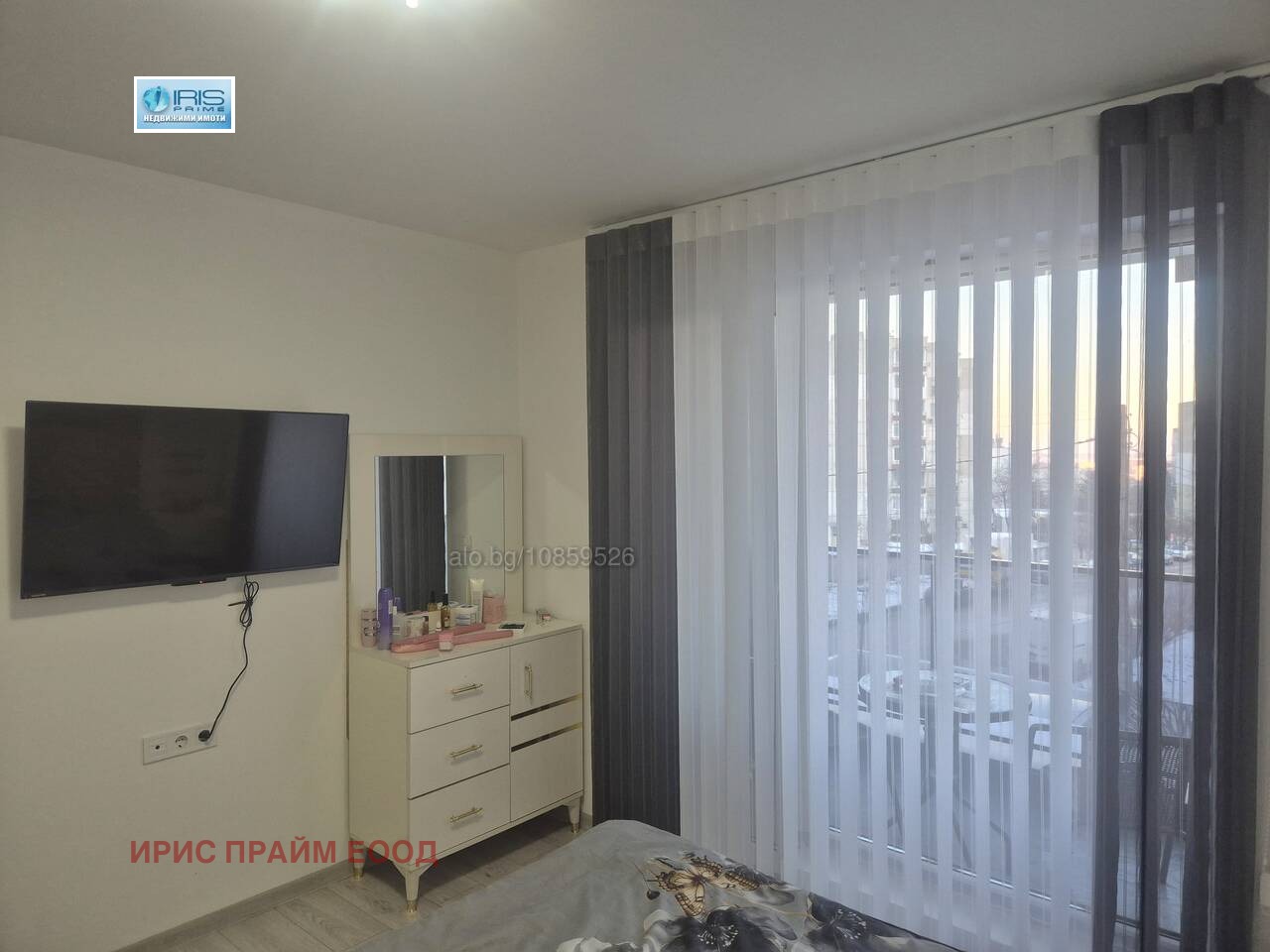 ������� 3-����� | Imot.bg � ����������� 5