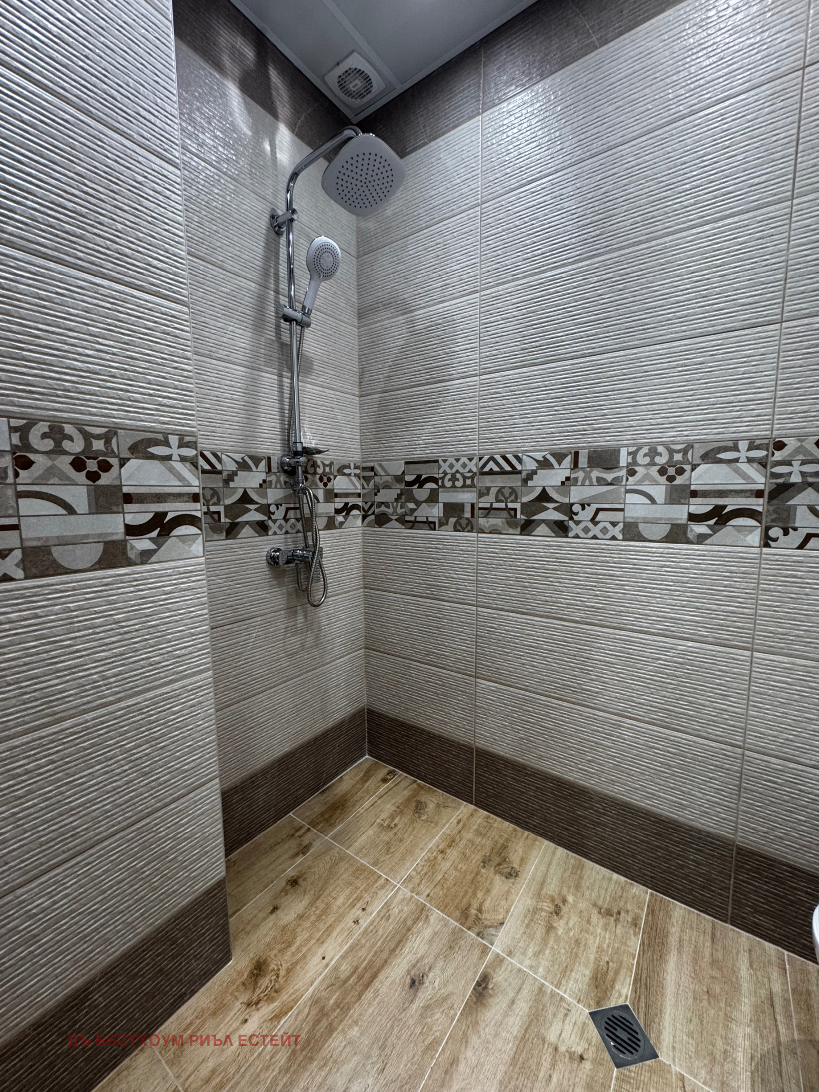 ������� 3-����� | Imot.bg � ����������� 7