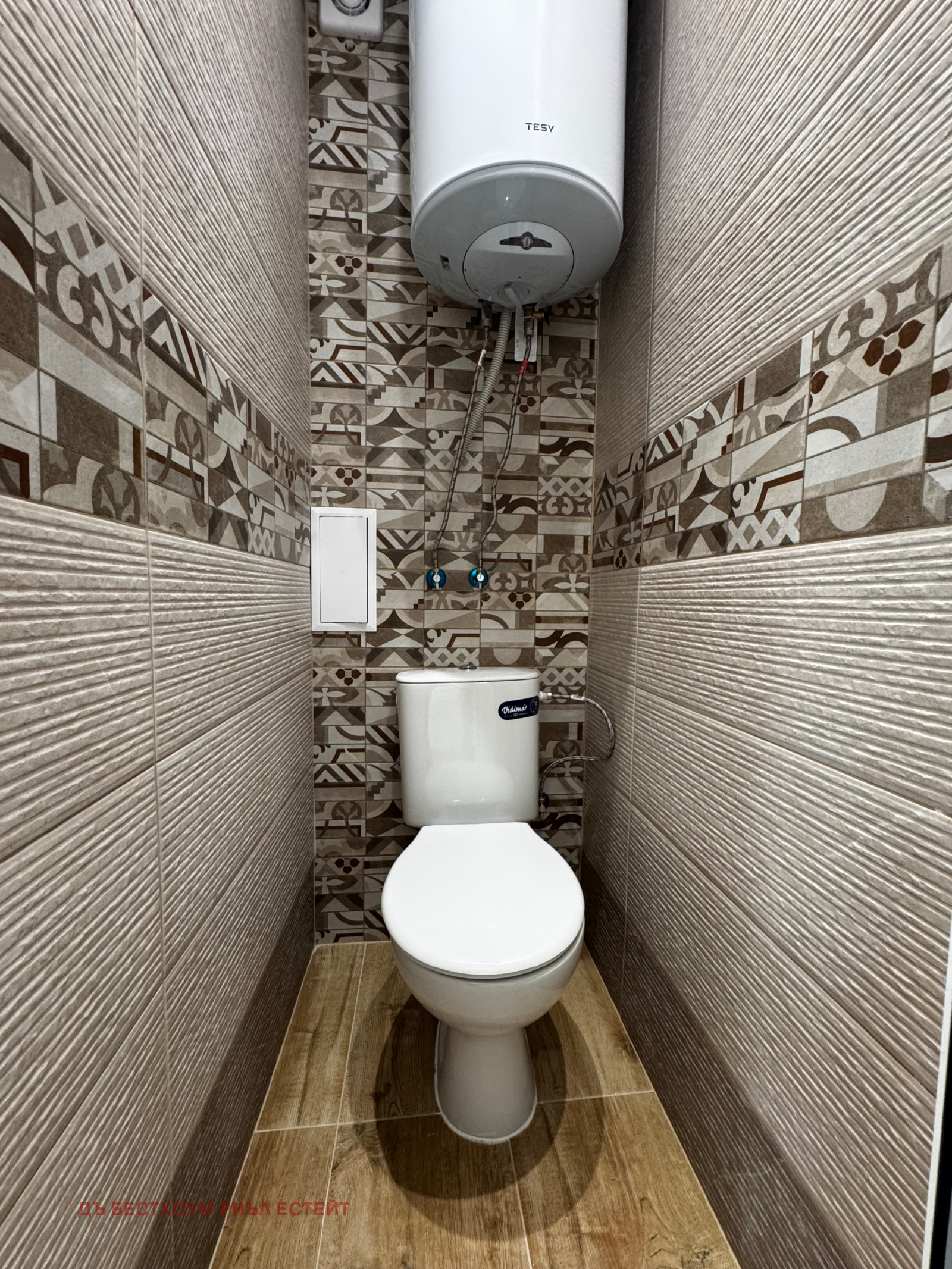 ������� 3-����� | Imot.bg � ����������� 8