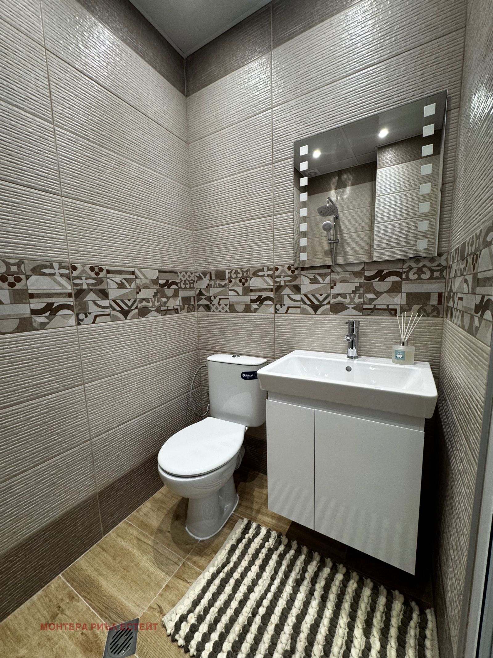 ������� 3-����� | Imot.bg � ����������� 8