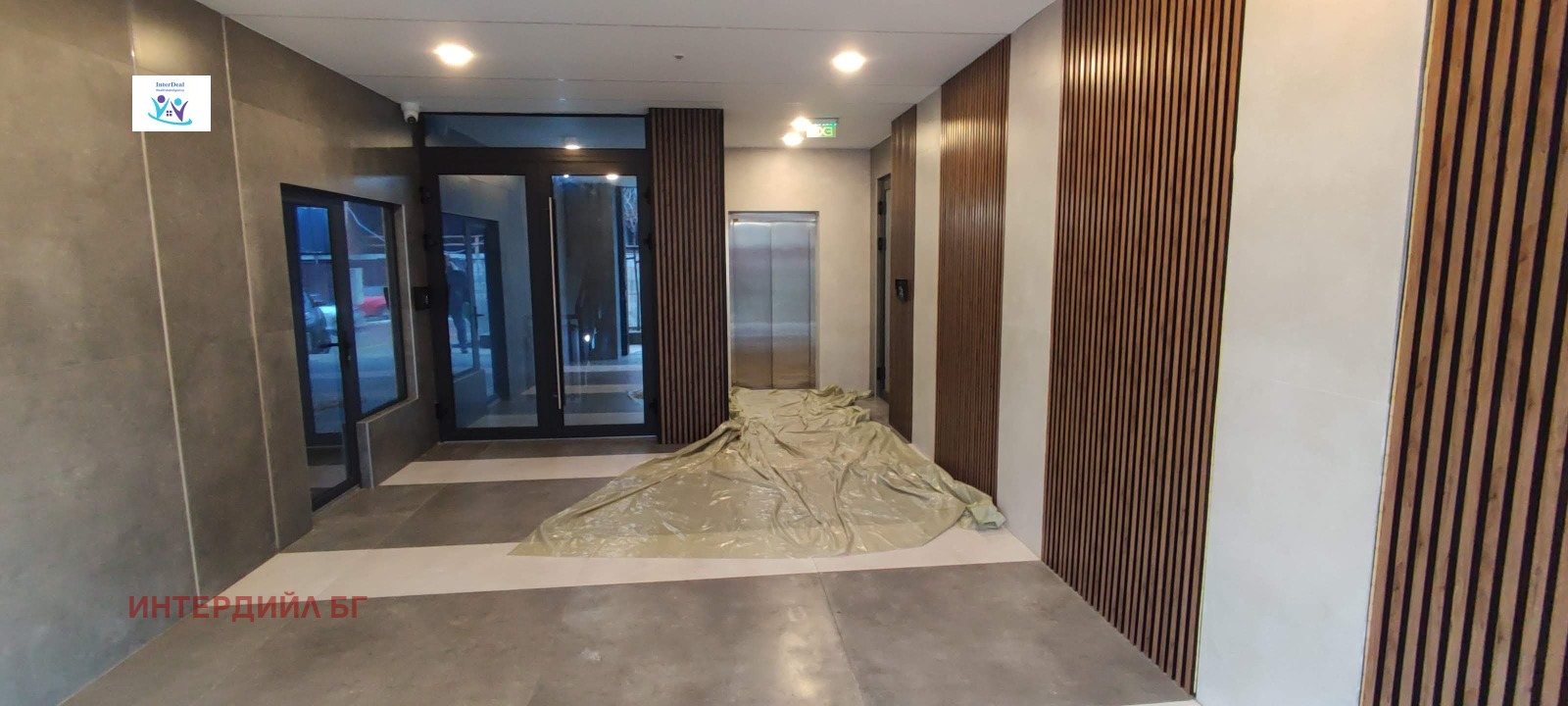 ������� 3-����� | Imot.bg � ����������� 1