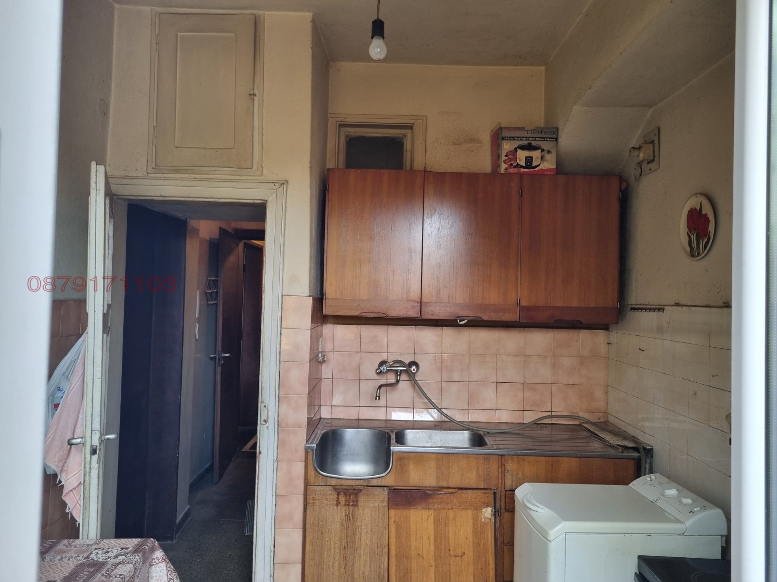 ������� ���������� | Imot.bg � ����������� 9