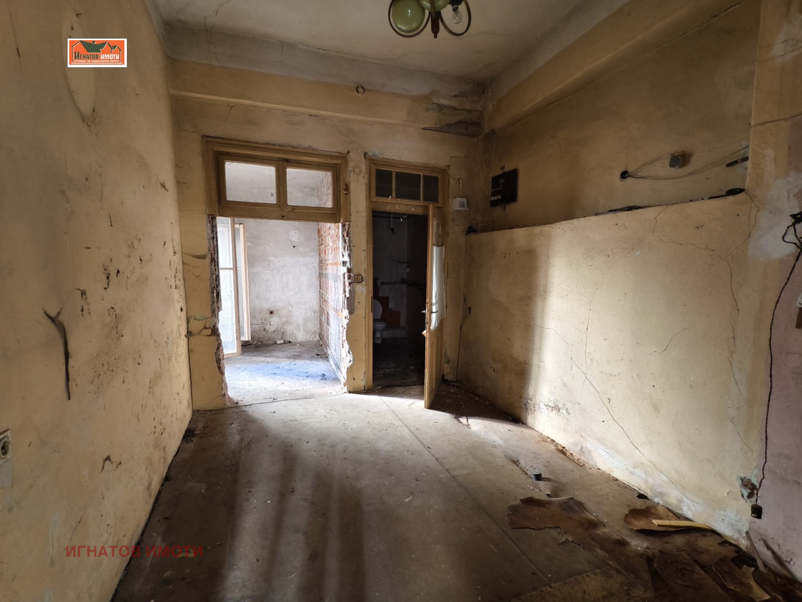 ������� ���� | Imot.bg � ����������� 7