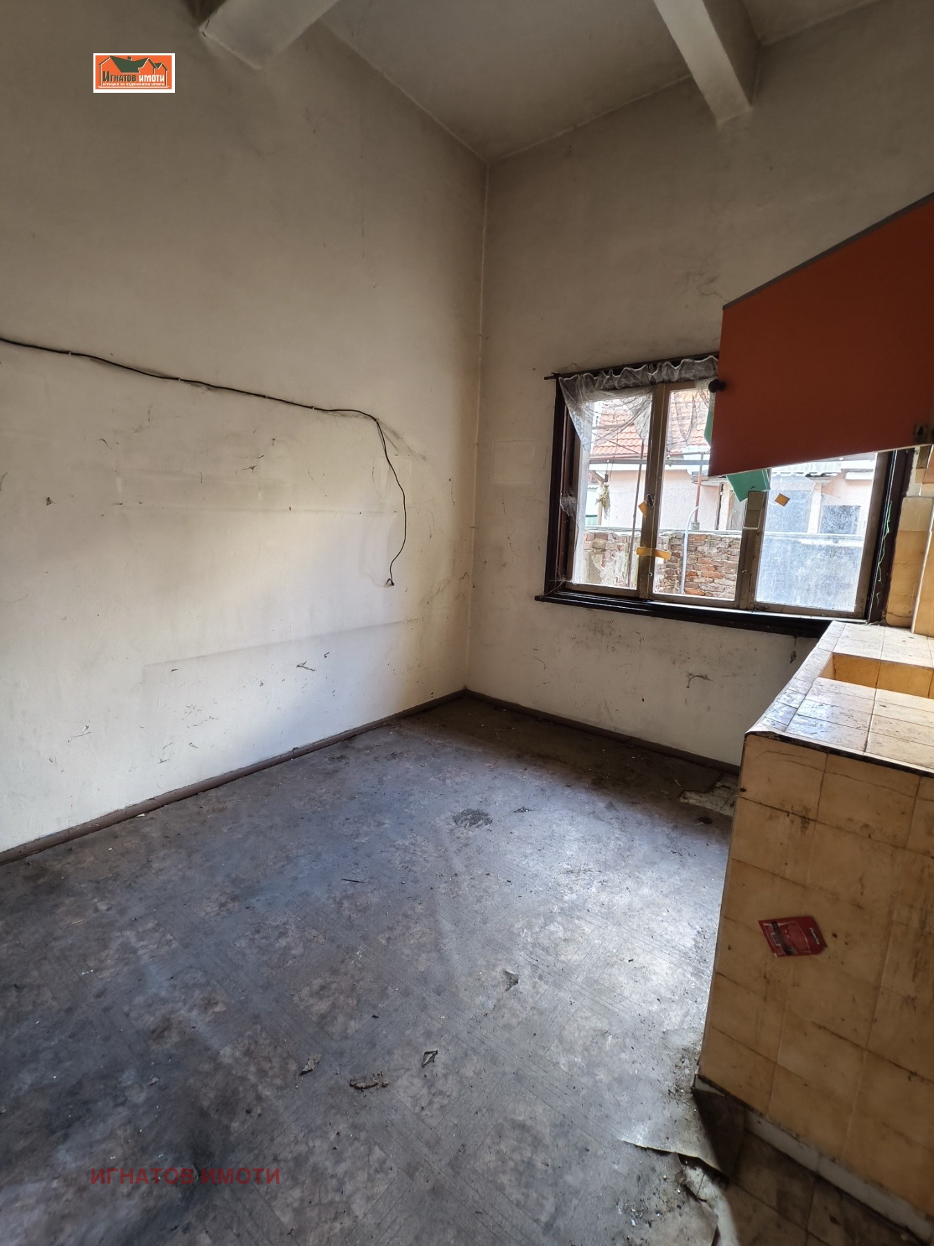 ������� ���� | Imot.bg � ����������� 3