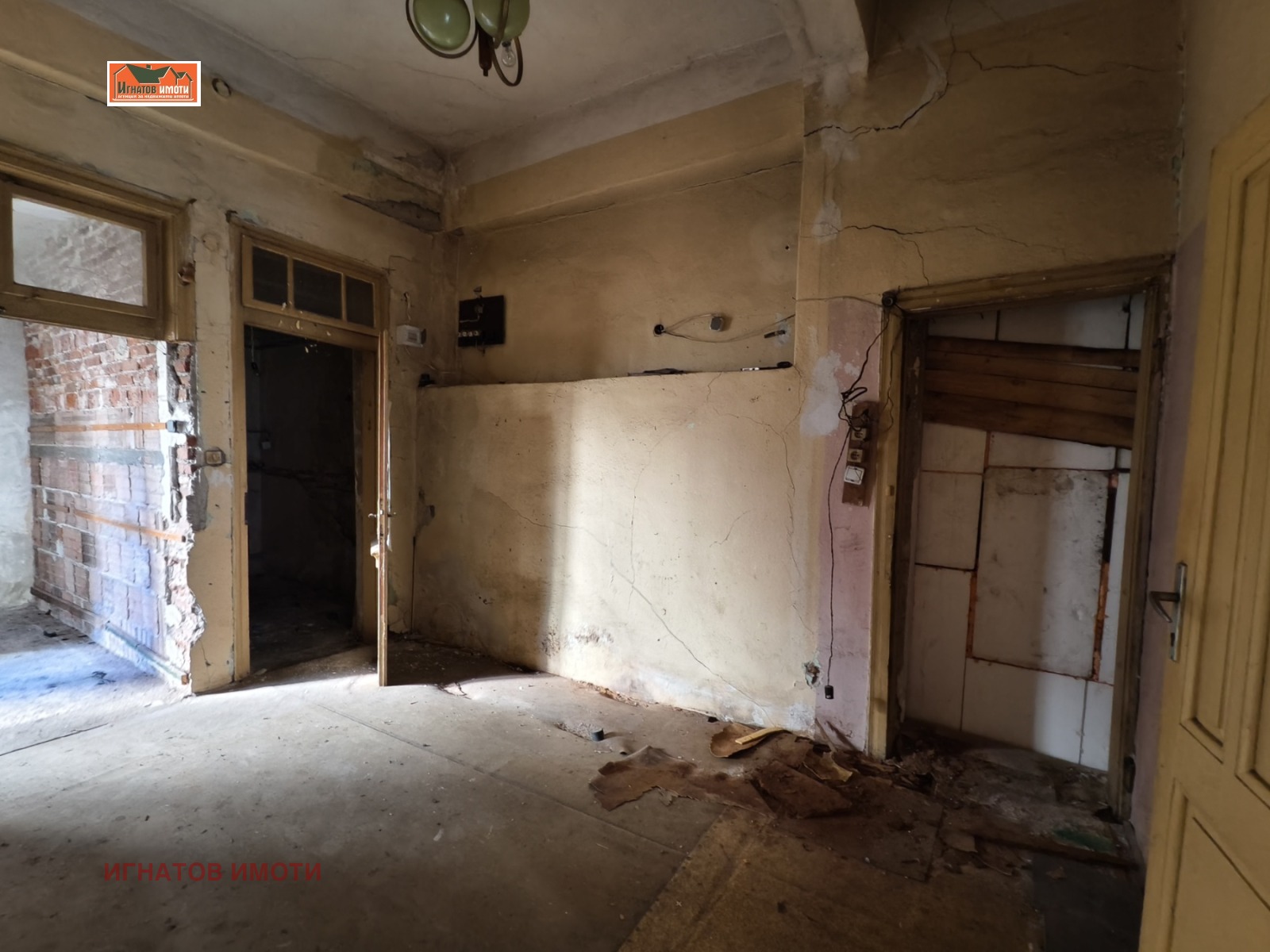 ������� ���� | Imot.bg � ����������� 6