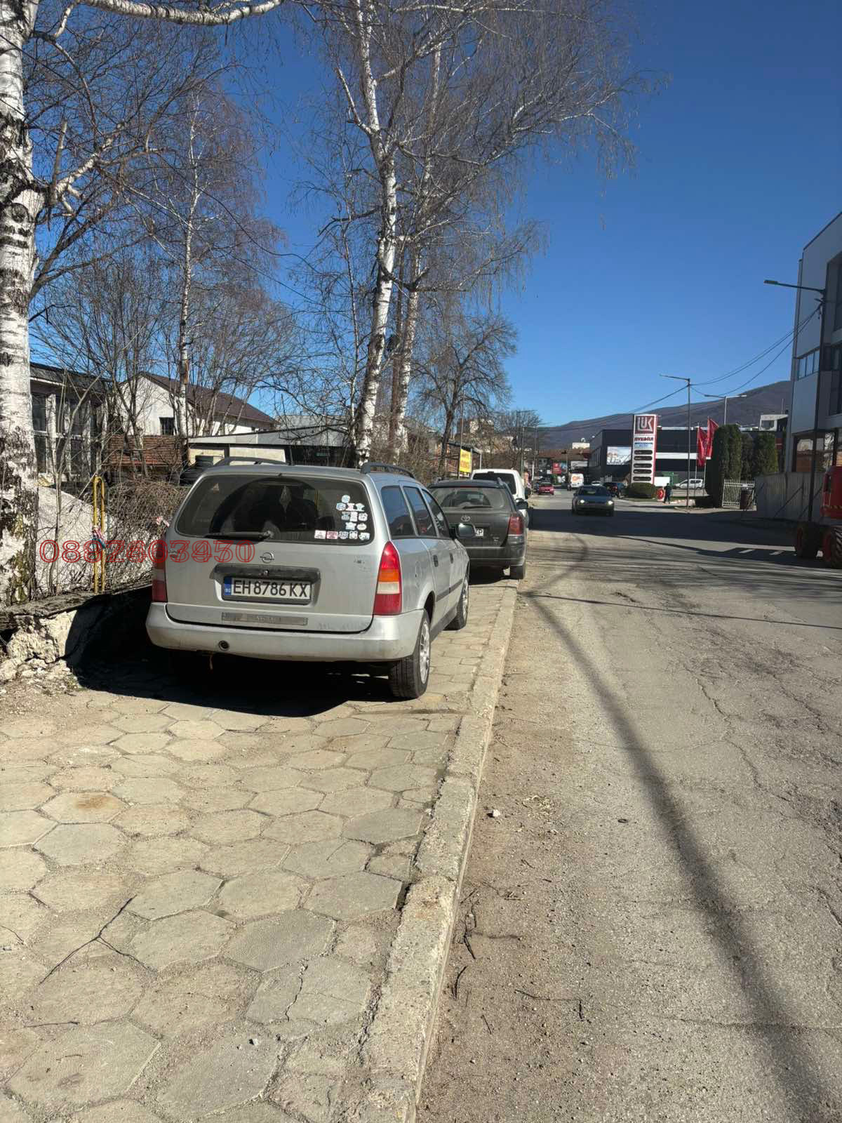 ������� ����. ��������� | Imot.bg � ����������� 3