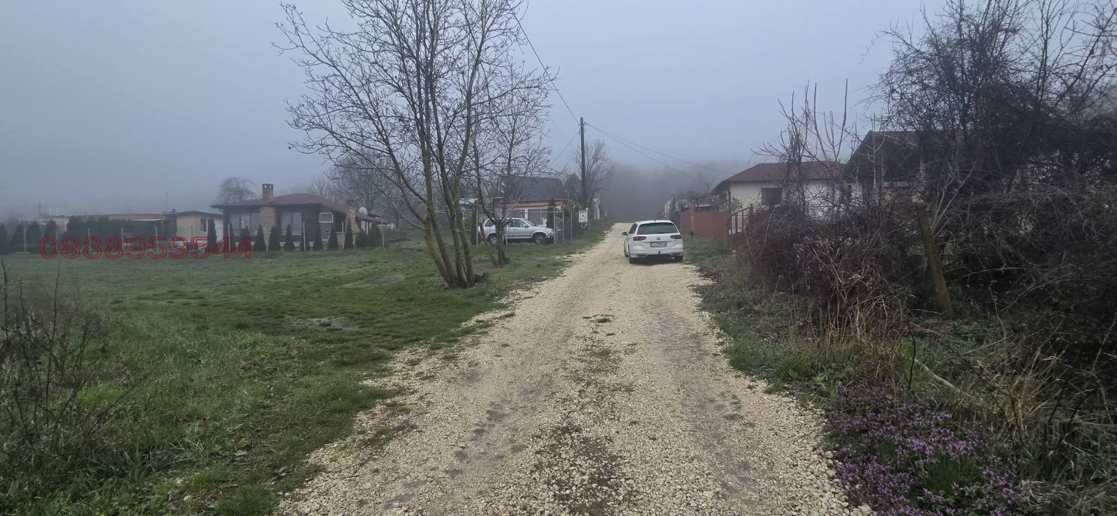 ������� ������ | Imot.bg � ����������� 5