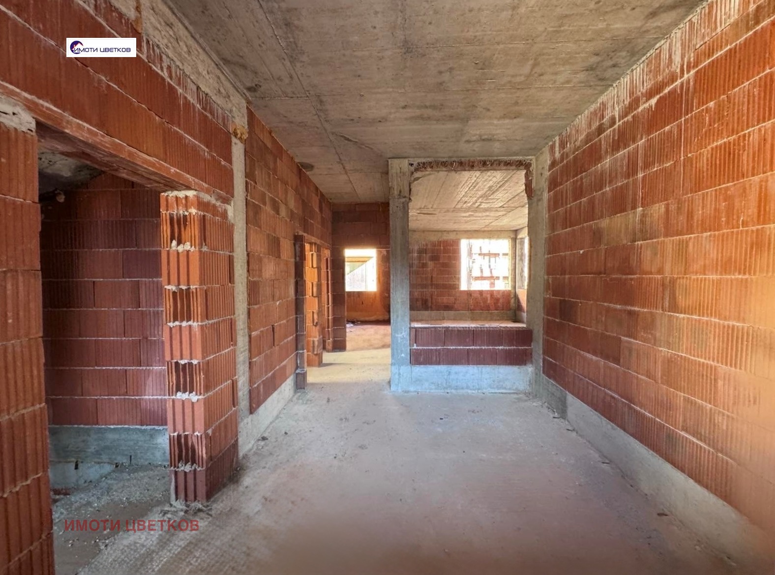 ������� ������������� ������ | Imot.bg � ����������� 5