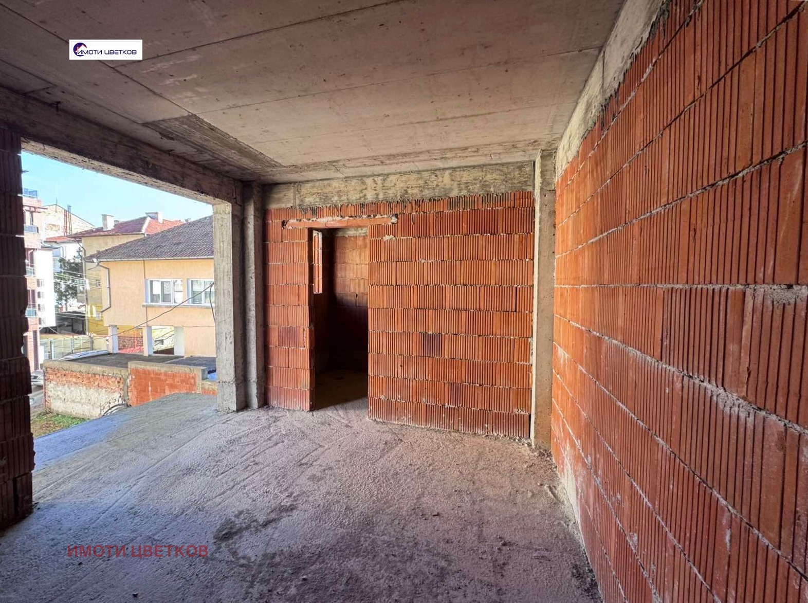 ������� ������������� ������ | Imot.bg � ����������� 14