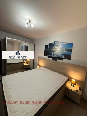 ������� 2-����� | Imot.bg � ����� ������ 7