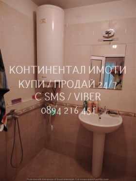  3- | Imot.bg    11