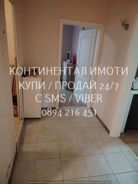  3- | Imot.bg    6