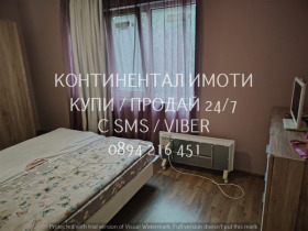  3- | Imot.bg    5