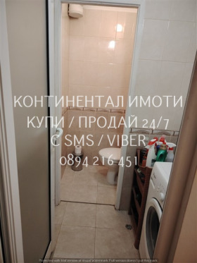  3- | Imot.bg    10