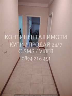  3- | Imot.bg    8