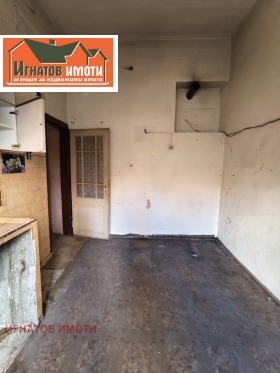 ������� ���� | Imot.bg � ����� ������ 4