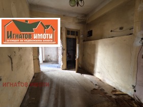 ������� ���� | Imot.bg � ����� ������ 7